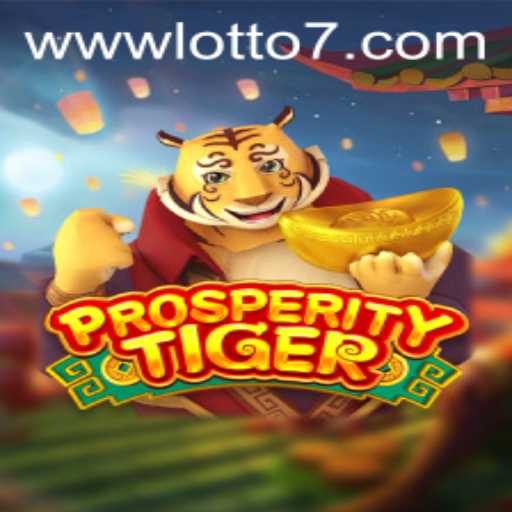 Exploring ProsperityTiger and Its New Feature: Lotto 7